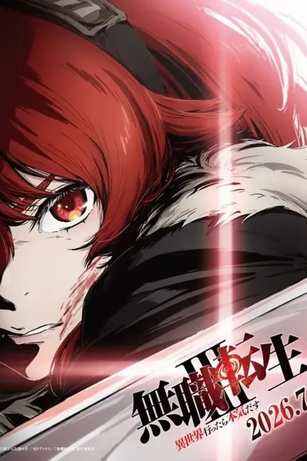 Ver Mushoku Tensei III: Isekai Ittara Honki Dasu Episodio 8 online