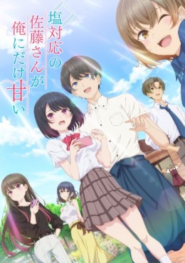 Ver Shiotaiou no Satou-san ga Ore ni dake Amai Episodio 2 online