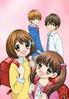 12-sai.: Chicchana Mune no Tokimeki 2nda Temporada
