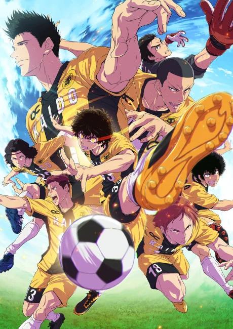 Ao Ashi 2nda Temporada