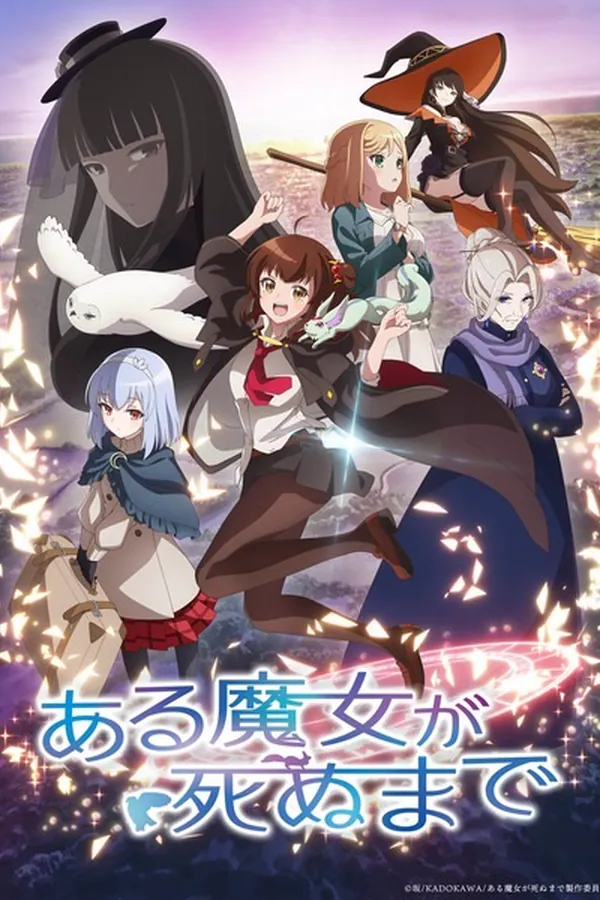 Aru Majo ga Shinu Made