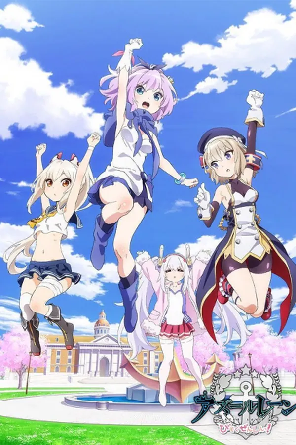 Azur Lane: Bisoku Zenshin!