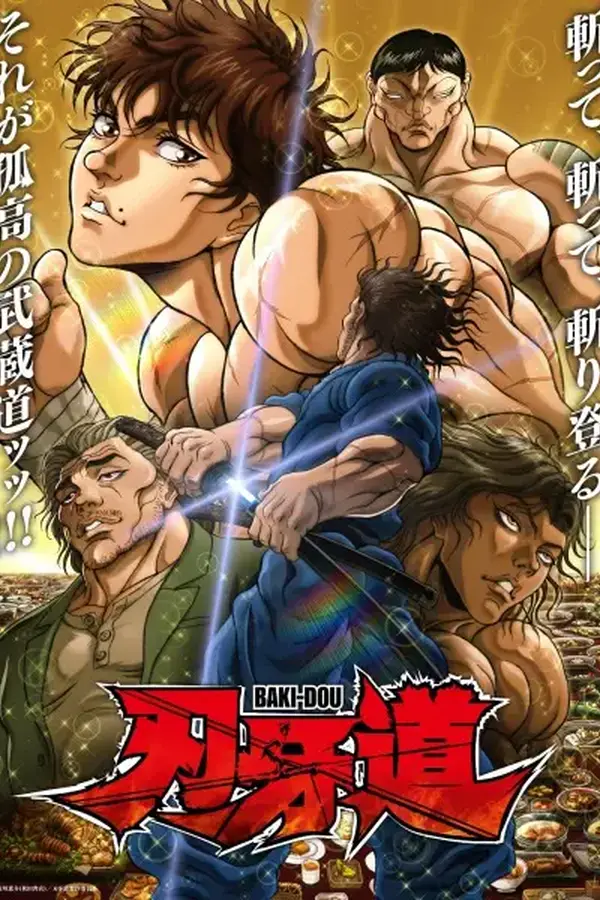 Baki-dou Parte 2