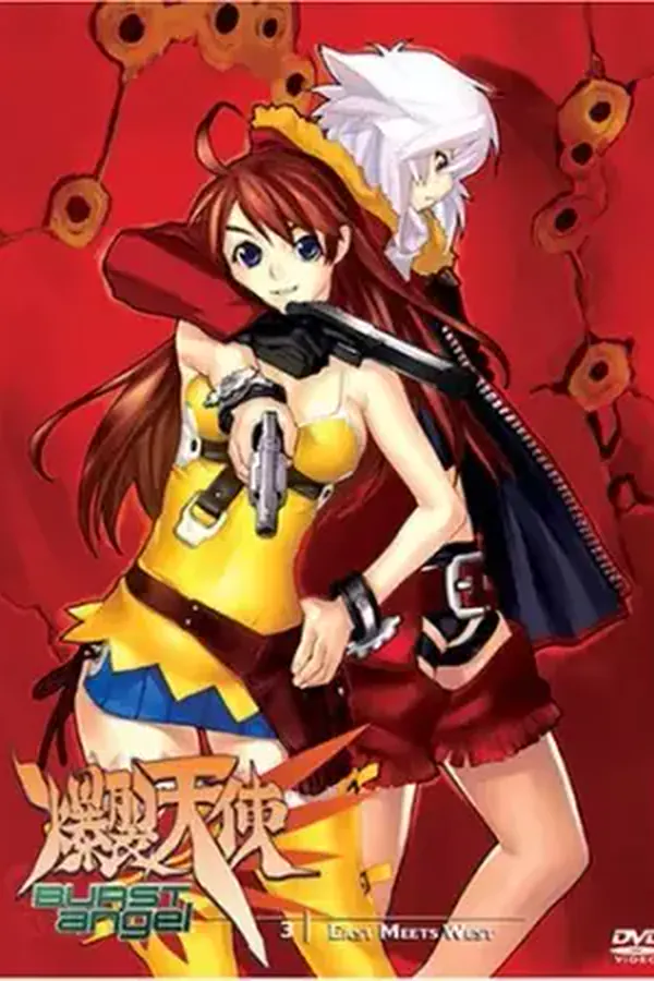 Bakuretsu Tenshi