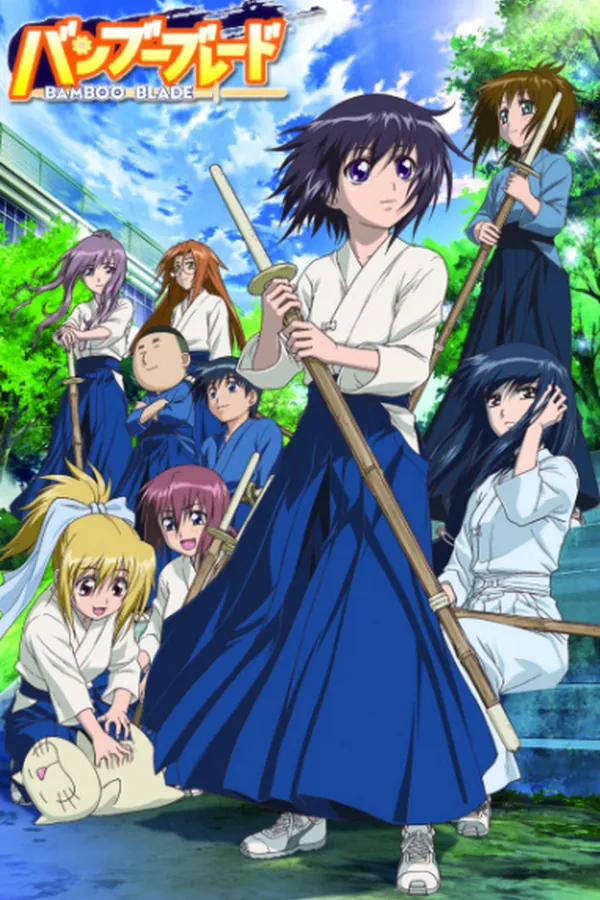 Bamboo Blade