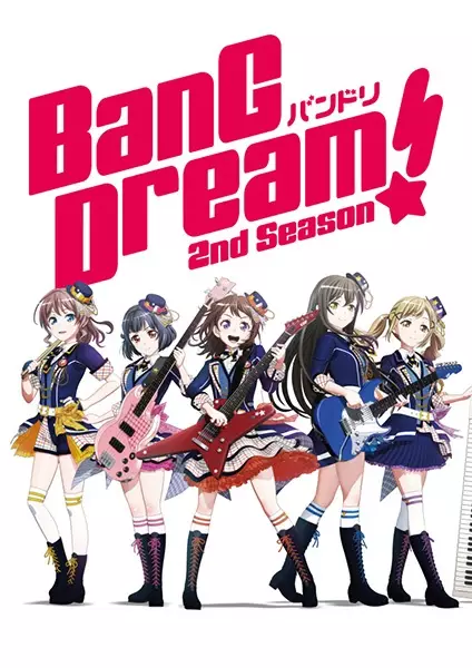 BanG Dream! 2nda Temporada