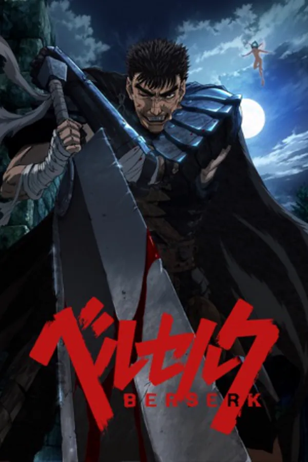 Berserk