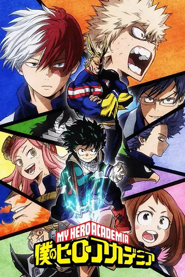 Boku no Hero Academia 2nda Temporada