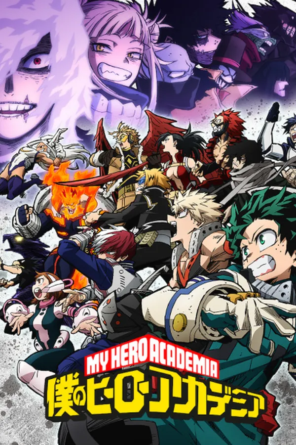 Boku no Hero Academia 6ta Temporada