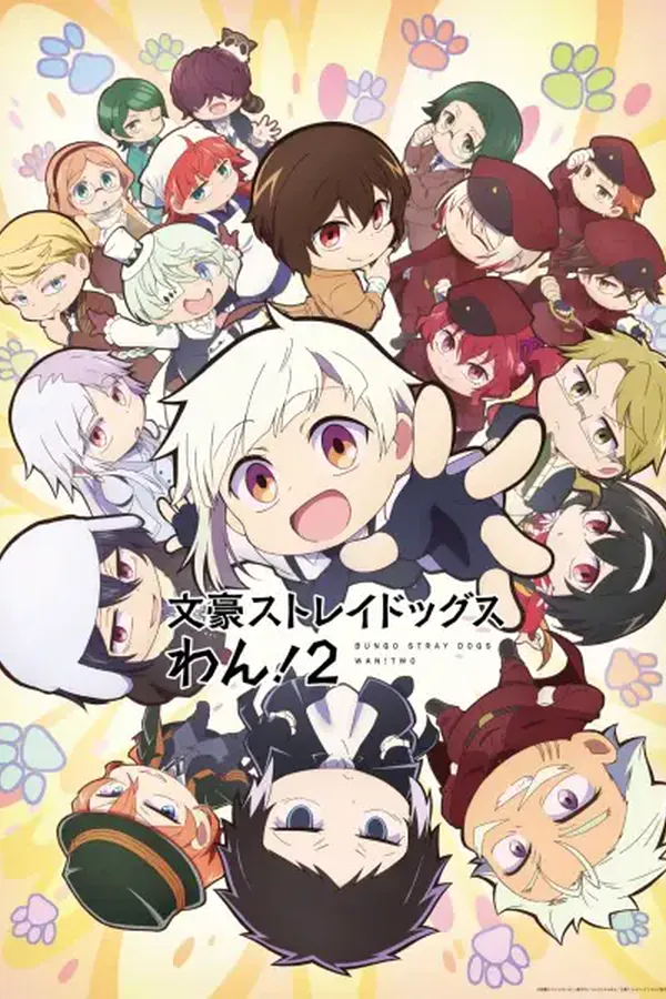 Bungou Stray Dogs Wan! 2