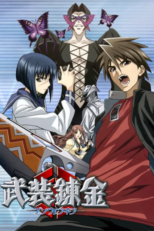 Busou Renkin
