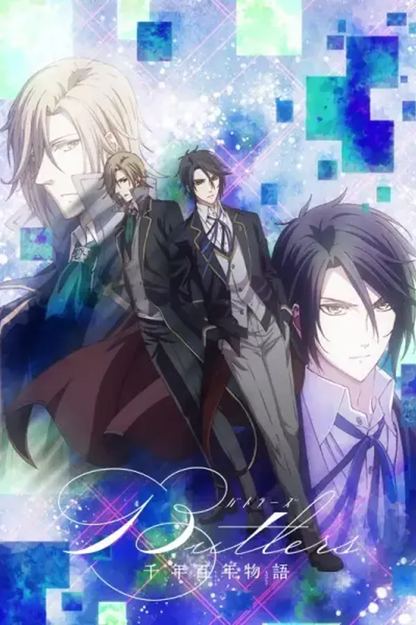 Butlers: Chitose Momotose Monogatari