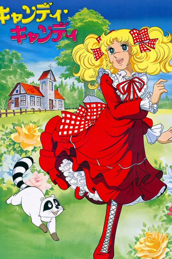 Candy Candy