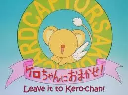 Cardcaptor Sakura: Leave It to Kero-chan
