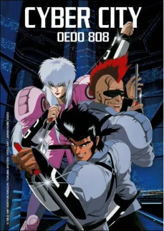 Cyber City OEDO 808