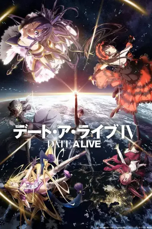 Date A Live IV 4ta Temporada