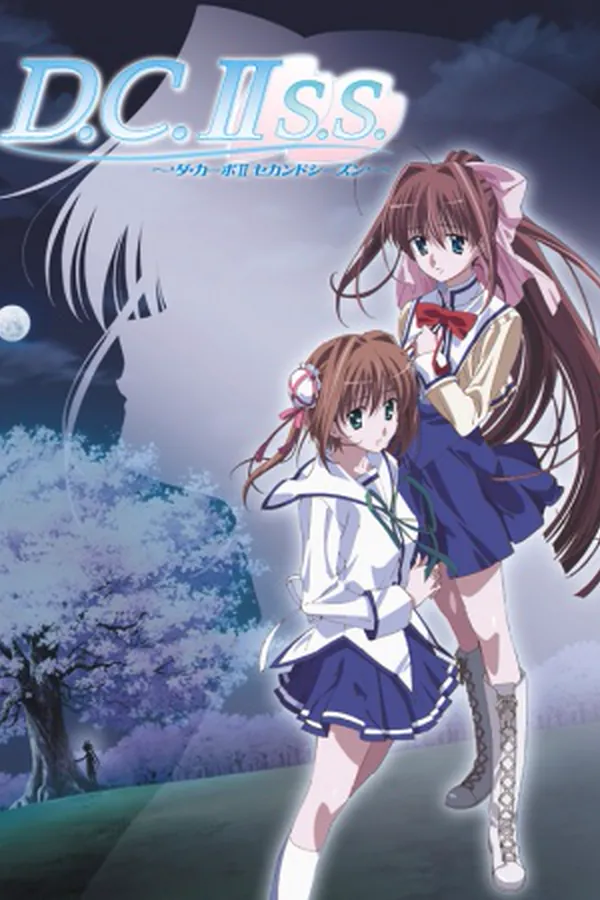 D.C.II S.S.: Da Capo II 2nda Temporada