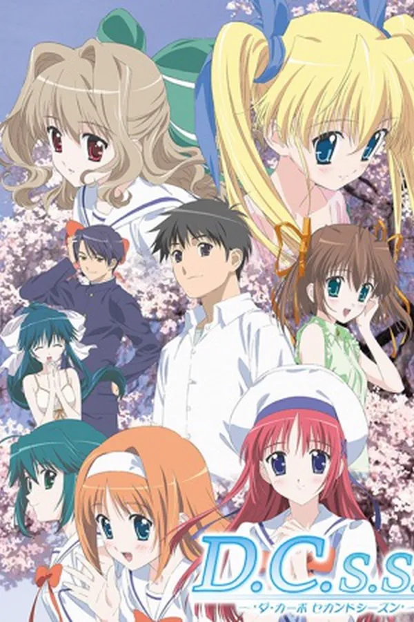 D.C.S.S: Da Capo 2nda Temporada~