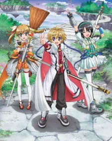 Dog Days'' S3