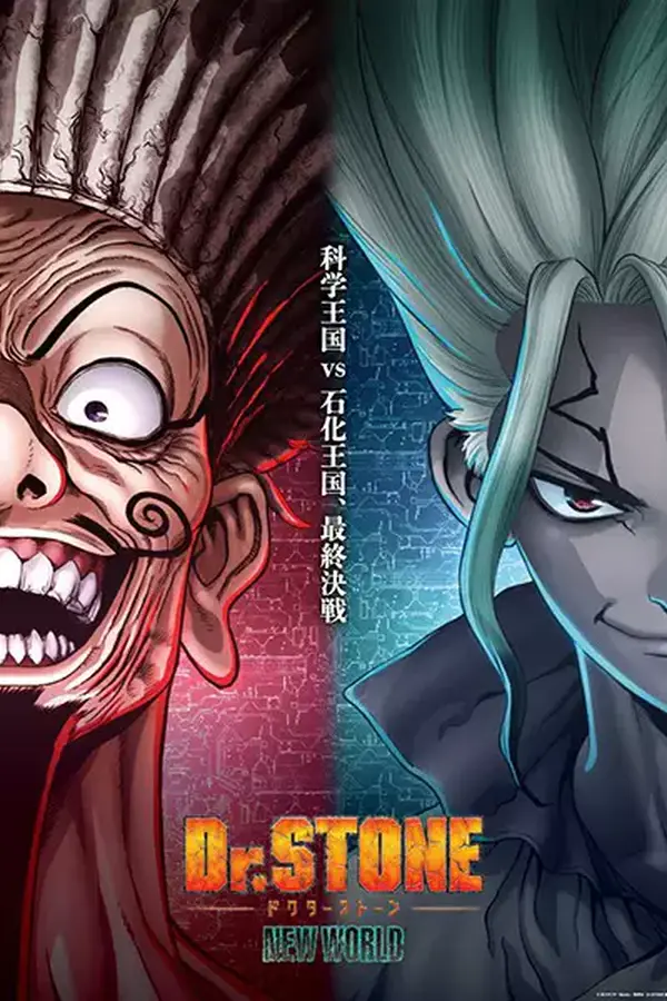 Dr. Stone: New World Parte 2
