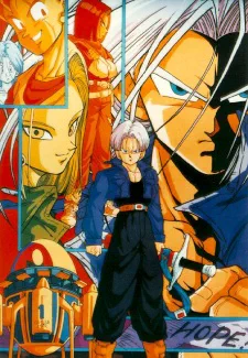 Dragon Ball Kai Special