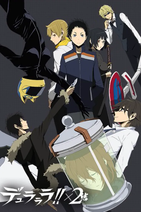 Durarara!! x2 Ketsu