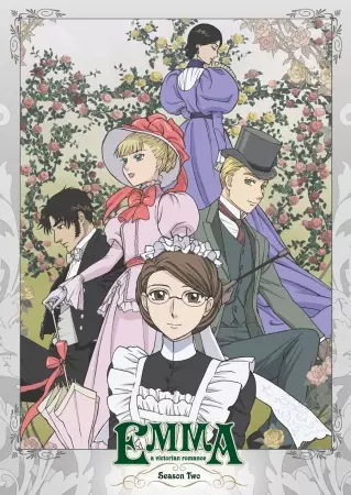 Eikoku Koi Monogatari Emma: Molders Hen