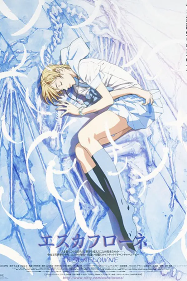 Escaflowne