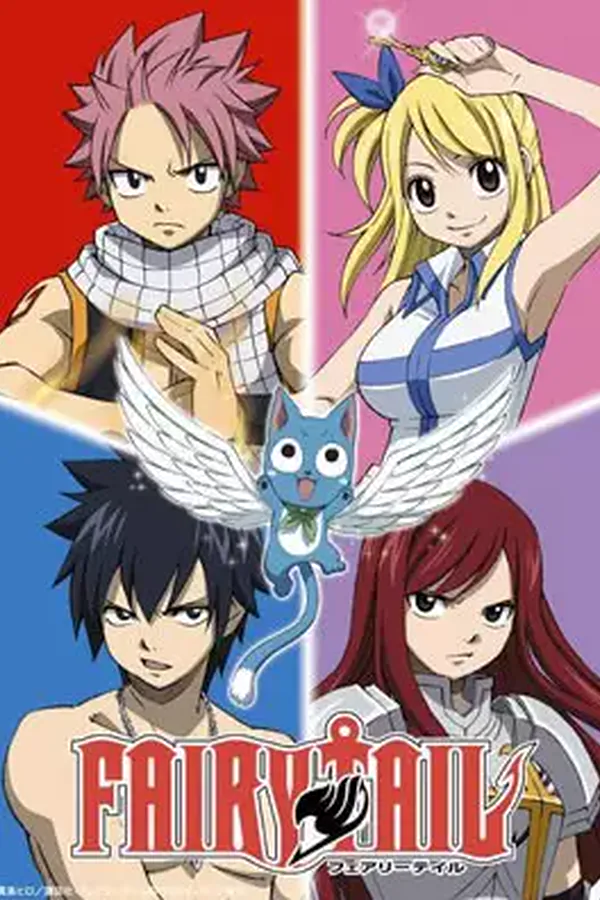 Fairy Tail 4 : 100-nen Quest