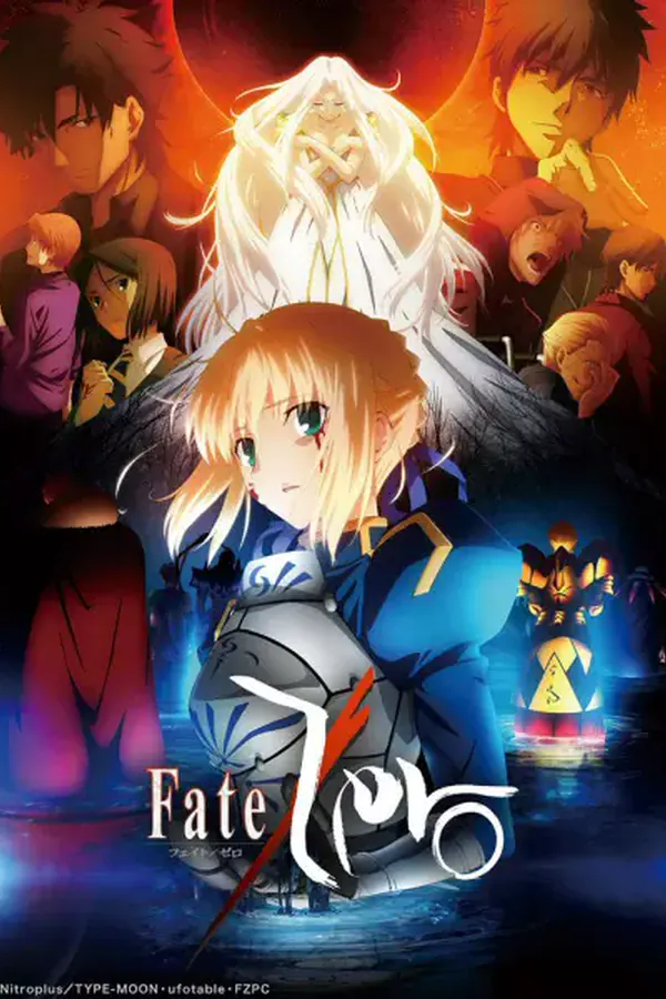 Fate/Zero 2nda Temporada