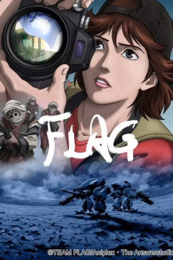 Flag