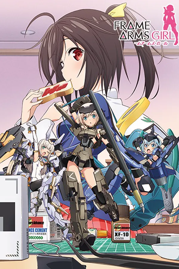 Frame Arms Girl