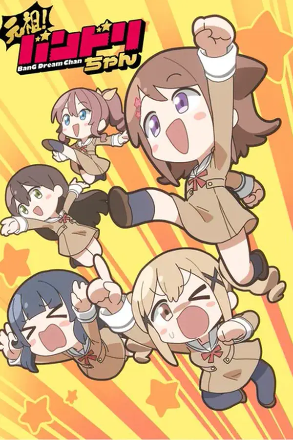 Ganzo! Bandori-chan