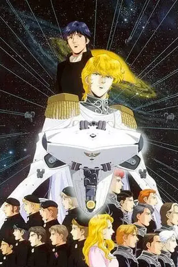 Ginga Eiyuu Densetsu