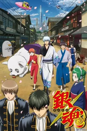 Gintama 2011