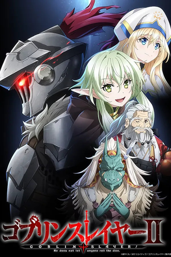 Goblin Slayer II 2nda Temporada
