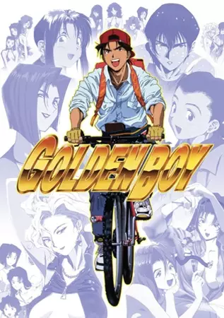 GOLDEN BOY: Sasurai no Obenkyou Yarou