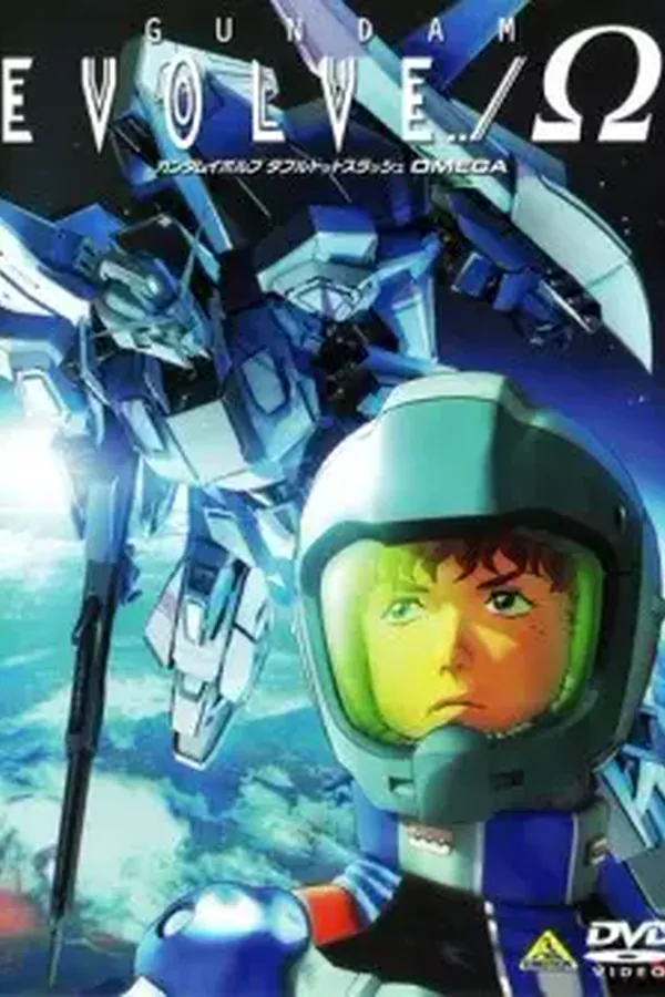 Gundam Evolve