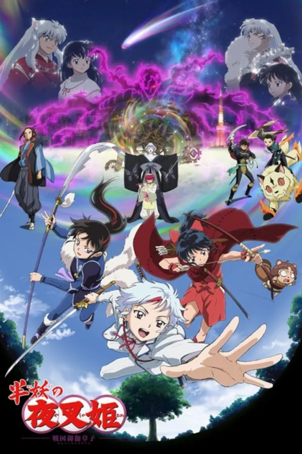 Hanyou no Yashahime: Sengoku Otogizoushi - Ni no Shou 2nda Temporada