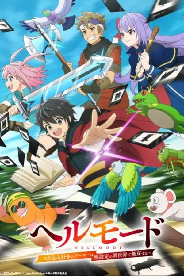 Hell Mode: Yarikomizuki no Gamer wa Hai Settei no Isekai de Musou suru