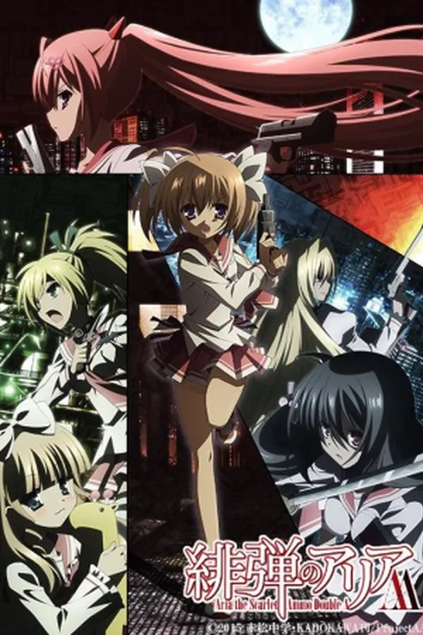 Hidan no Aria AA