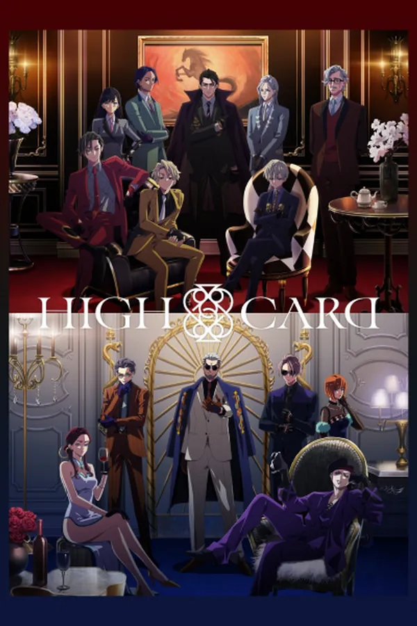 High Card 2nda Temporada