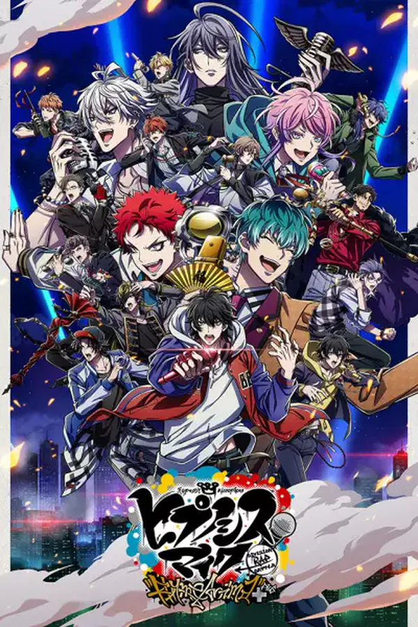 Hypnosis Mic: Division Rap Battle - Rhyme Anima +