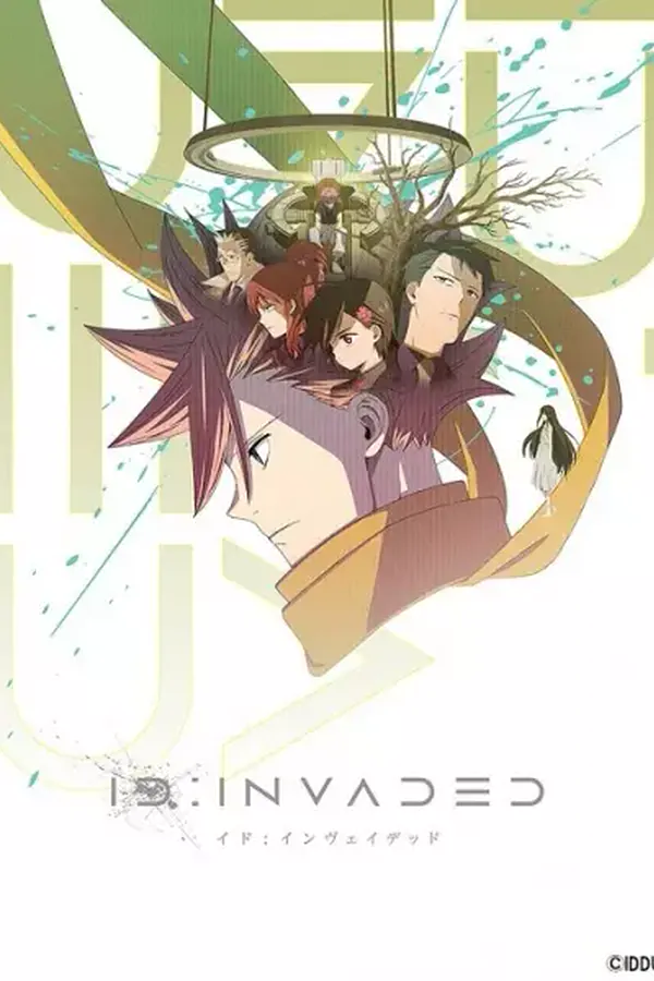 Id:Invaded