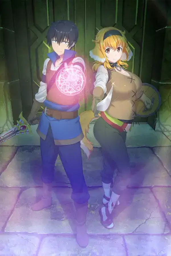Isekai Meikyuu de Harem wo Specials
