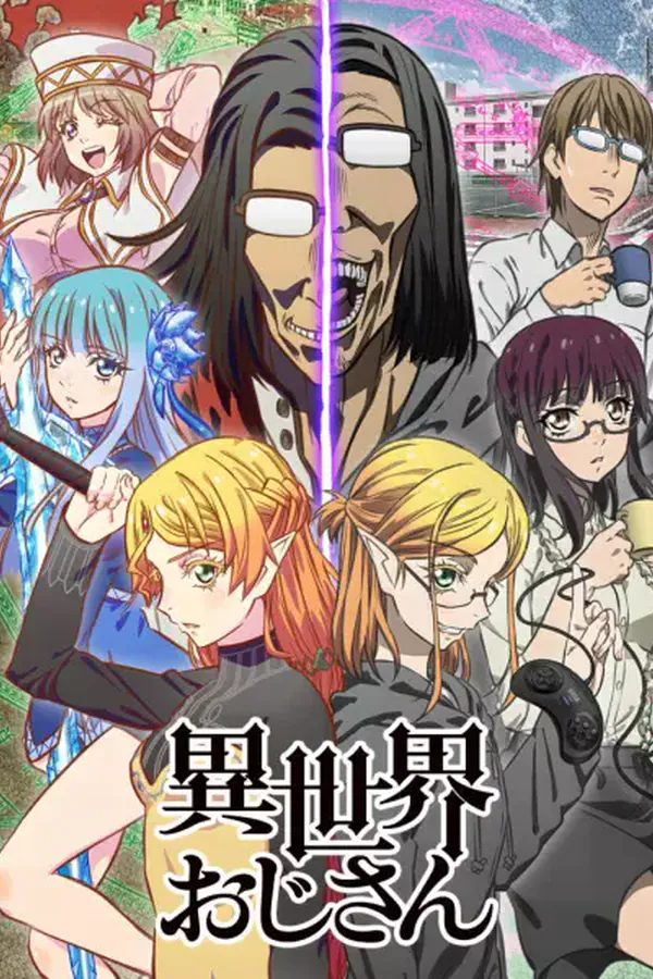 Isekai Ojisan