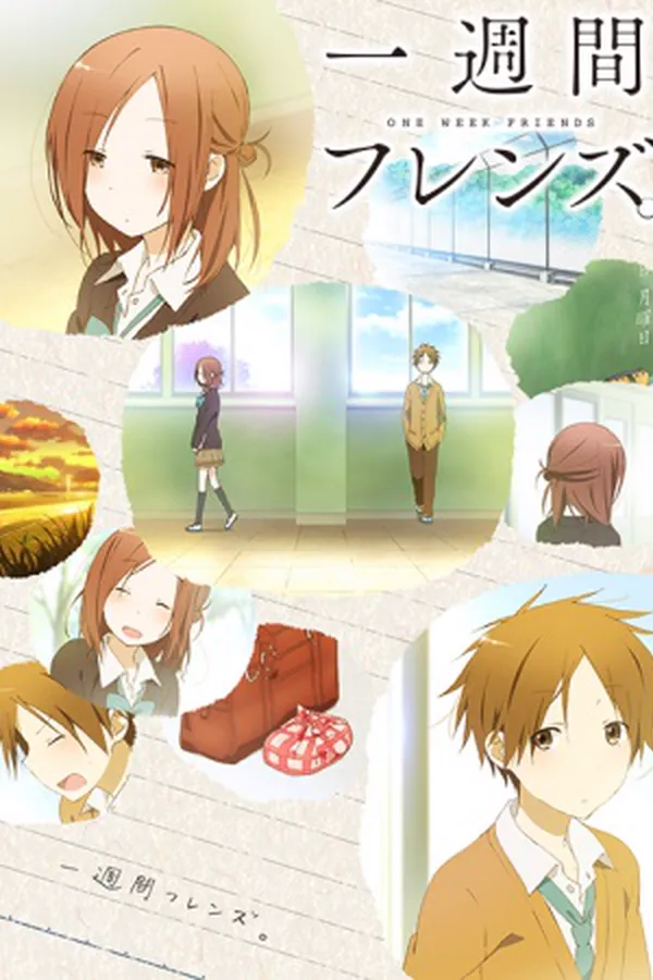 Isshuukan Friends.