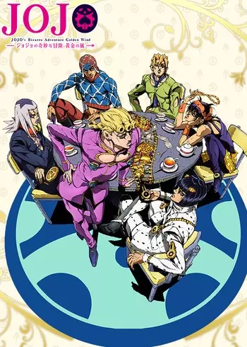 JoJo no Kimyou na Bouken: Ougon no Kaze