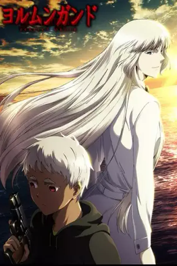 Jormungand: Perfect Order 2nda Temporada: Perfect Order