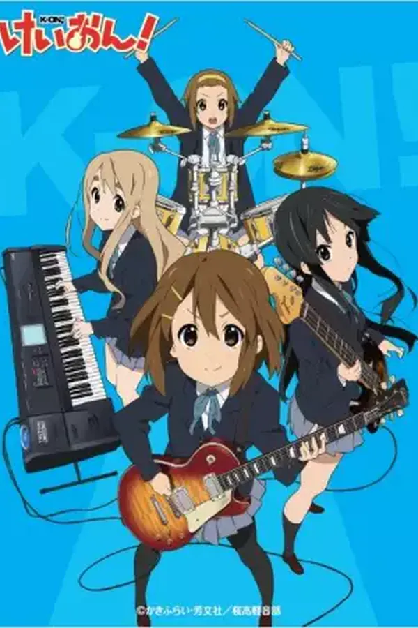 K-ON!